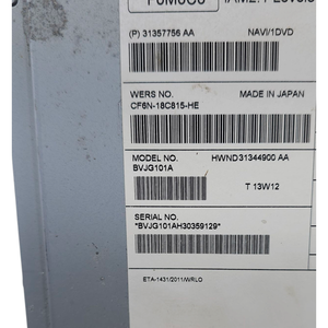 UNIDAD DE CONTROL MULTIMEDIA DE NAVEGACIÓN GPS PARA LAND ROVER Freelander Serie CF6N-18C815-HE (12>) - Product Image 6