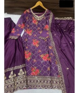 Beautiful Pink Partywear Straight <b>Kurta</b> Sharara and Dupatta Set Partywear Embroidered Pakistani Salwar Kameez for <b>Women</b> Wear - Product Image 1