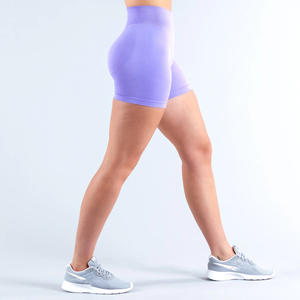 Shorts de yoga sans couture pour femme, avec logo personnalisé, effet froncé, pour le sport et le fitness, qui amplifie le contour des fesses - Product Image 6