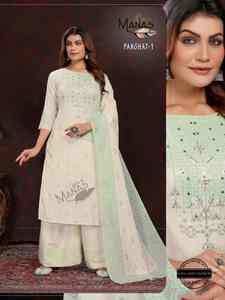 Exportador indio vestido estilo moderno algodón viscosa Kurti pantalón y Dupatta con lámina de impresión trabajo Fabricación de la India a precio barato - Product Image 3