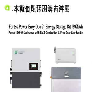 ชุดเก็บพลังงาน Fortress Power Envy Duo 21 ความจุ 19.2 กิโลวัตต์ชั่วโมง กำลังไฟฟ้าสูงสุด 16 กิโลวัตต์ กำลังไฟฟ้าต่อเนื่อง 12 กิโลวัตต์ พร้อมระบบป้องกัน BMS และชุดอุปกรณ์ Guardian ฟรี - Product Image 2