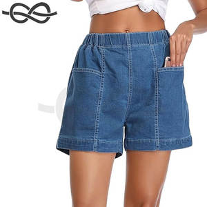 Shorts en jean pour femme, taille élastique, coupe mi-haute, ample, 2 poches avant, confortable, extensible, délavé, à volants, pour l'été, tenue décontractée - Product Image 4