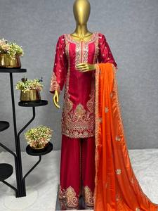 Designer Party Wear <b>kurta</b> Set With Embroidery Work - Product Image 6