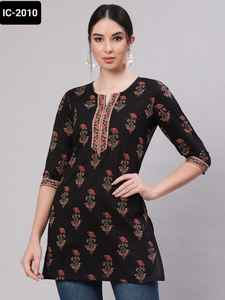 Tops estampados de algodón listos para usar de estilo moderno indio para uso regular y de oficina con tallas grandes disponibles para ropa informal de mujer - Product Image 5