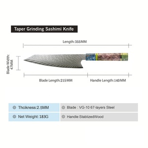 มีดเชฟเหล็กดามัสกัสทำจากสเตนเลสแบบมืออาชีพมีดเหล็กดามัสกัสแบบญี่ปุ่น - Product Image 3