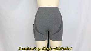 20235 Short de sport personnalisé sans couture Butt Scrunch Fitness Yoga Wear Short taille haute Short de yoga d'entraînement pour les femmes - Product Image 6