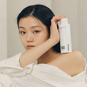 BRISKIN COLLAGEN Tonique nourrissant pour la peau, booster de peau coréen, végétalien, OEM pour les femmes, produit de soin de la peau, Cologne, Maquillaje - Product Image 4