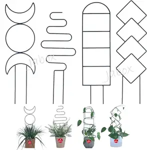등산 식물을 위한 실내 식물 격자, 화분용 16 인치 작은 정원 금속 격자 다양한 패턴의 야외