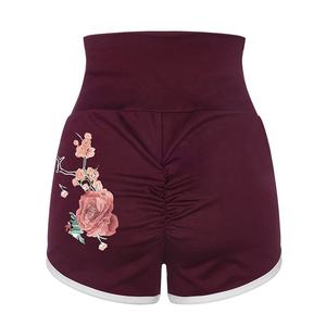 Shorts pour femmes, couleur unie, été 2026, fins, élastiques, respirants, anti-transpiration, motif tendance, poches, sportifs - Product Image 1