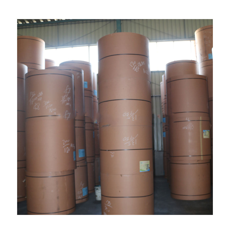 สีน้ำตาล