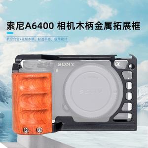 Jaula de conejo con mango de madera para cámaras sin espejo <span class=keywords><strong>Sony</strong></span> <span class=keywords><strong>A6400</strong></span>/A6300 jaula de disparo Vertical y Horizontal todo en uno para A6000 - Product Image 5