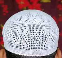 Oferta Especial: Nuevas Gorras de Oración MTI Kufi Tupi Personalizables de Color Sólido, Tejidas a Crochet, 100% Algodón, Formales, para las Cuatro Estaciones, para Hombre, con Relieve a Mano