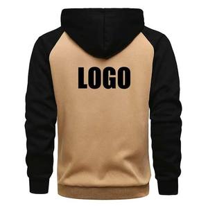 เสื้อฮู้ดดี้ผู้ชายดีไซน์ล่าสุด สีตัดกัน ปักโลโก้ตามสั่ง ผ้าฟลีซคอตตอน 100% ราคาถูก สำหรับฤดูหนาว - Product Image 6