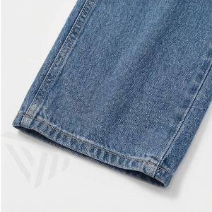 Jeans pour femmes, denim décontracté de haute qualité, jambes larges, coupe droite, taille haute, couleur personnalisée, pantalon tendance - Product Image 6