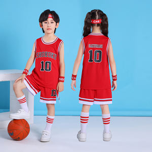 Maillot de basket sans manches pour enfant, uniforme de basket pour jeunes garçons, vêtements de sport d'extérieur, Camisetas De Baloncesto # 1 Bookeres - Product Image 6