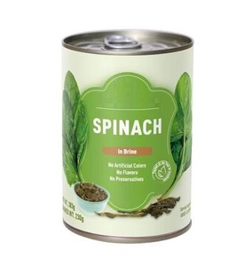 Espinaca Enlatada a Precio de Fábrica, Proveedor Mayorista - Product Image 3