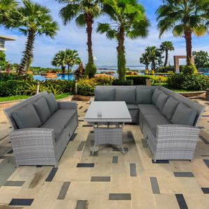 Juego de Muebles de Jardín IPRO Premium, Duraderos, de Hierro y Mimbre Sintético, Resistentes a los Rayos UV, Lavables, Modernos, para Comedor, Sala de Estar, Jardín o Patio - Product Image 1