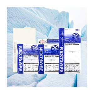 NEXTSAFE Paquete de hielo frío doble reutilizable Enfriamiento instantáneo sin hielo necesario para una cómoda compresa fría Fabricado en Corea - Product Image 3
