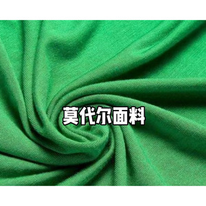 Camiseta de Maratón Personalizada con Impresión, de Secado Rápido, Poliéster, Uniforme de Equipo - Product Image 4
