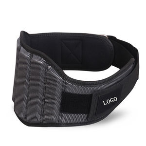 Ceinture de musculation de qualité supérieure pour athlètes, ceinture de musculation pour la musculation de compétition, ceinture de musculation robuste - Product Image 1