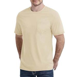Camisetas de Manga Corta para Hombre, Estilo Urbano, Tallas Grandes, Algodón y Poliéster, Color Sólido, Ajuste Holgado - Product Image 1