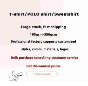 AKEWAL, camisetas de algodón de alta calidad para hombre, Manga corta personalizable, nuevo diseño para Primavera Verano 100%, algodón sólido personalizable - Product Image 6