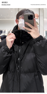 Chaqueta Larga Vintage para Hombre, Materiales de Primera Calidad, Chaqueta Acolchada con Logotipo Personalizado, Cierre de Cremallera con Capucha, Impermeable, Tejida, Negra y Blanca - Product Image 4