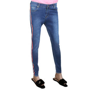 Pantalon en jean pour femme - Bleu - Product Image 1