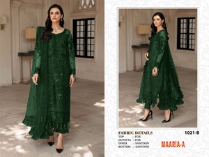 ผ้าจอร์เจียเทียมหนักพร้อมชุดปักลายแบบปากีสถานสำหรับผู้ส่งออกและผู้จัดจำหน่ายทั่วโลก - Product Image 3