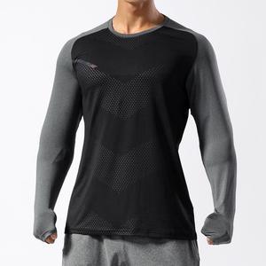 Camiseta Deportiva para Hombre, para Gimnasio, Entrenamiento, Transpirable, de Tela de Lona, Corte Regular, Secado Rápido, para Fitness y Jogging - Product Image 6