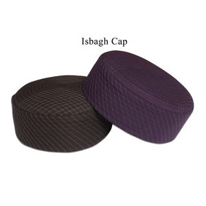 Casquette Isbagh-Qualité supérieure de la prière avec logo personnalisé Chapeaux kufi traditionnels islamiques pour hommes - Product Image 3