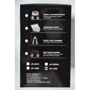 Kit de Afeitado Rotatorio Recargable Inalámbrico para Hombre, Afeitadora Eléctrica Impermeable, Recortadora de Barba y Nariz, IPX7, Alimentación USB - Product Image 3