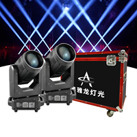 Mini projecteur Beam B300R Sharpy 350W DMX avec effet arc-en-ciel pour DJ, événements et scène - Cabeza Movil Beam Moving Head Light