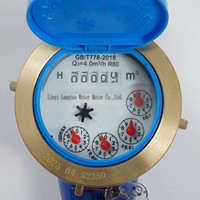 R80/R100/R160 Multi-Jet High-Performance Mechanical Water Meter Factory Supply Price