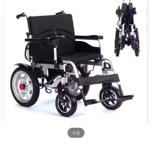 FANTÁSTICAS VENTAS NUEVO 2023 A06 Ligero Plegable Motor sin escobillas Silla de ruedas eléctrica - Product Image 1