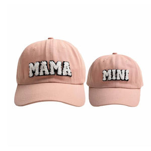 Casquette en maille de coton élégante unique pour femmes haut de gamme respirant confortable pour les sports de plein air Denim Street Hip Hop Performance - Product Image 6