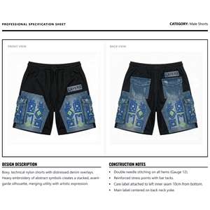 กางเกงขาสั้นผู้ชาย Cuarom ทรงบ็อกซี่ ปักลาย สไตล์สตรีทแวร์ ขาดๆ แบบลำลอง ใส่เล่นกีฬา กันลม แห้งเร็ว มีเชือกผูก - Product Image 6
