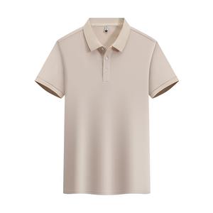Ligero cómodo hombres Polo Top suave poliéster tela resistente a las arrugas fácil cuidado desgaste hombres casual algodón Polo camisa - Product Image 3
