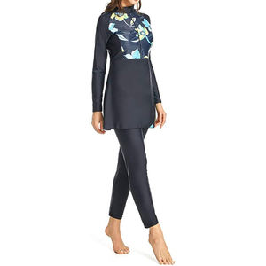 Nuevo Traje de Baño Musulmán Transpirable de Dos Piezas para Mujer, Estilo Burkini Islámico de Corte Alto - Product Image 6
