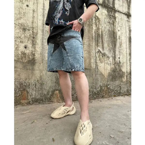 Casual Men Blue Patchwork Star Pattern Stitched Denim Shorts for Men / <b>Baggy</b> <b>Jorts</b> for Men Cotton latest latest fas - Product Image 6