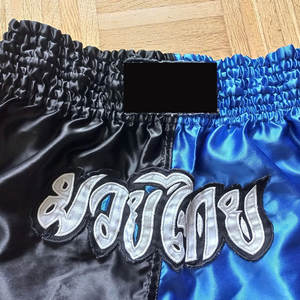 Ventes flash - Vêtements d'entraînement - Shorts de Muay Thai - Kimono de Jiu Jitsu - Shorts de Muay Thai de qualité supérieure - Product Image 3