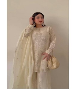 Ensemble de fête et de mariage spécial pour femmes, élégant et traditionnel, en faux georgette lourd, longueur au sol, séchage rapide, extensible, haut, pantalon palazzo et dupatta - Product Image 1