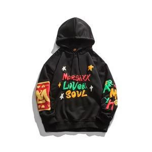 Sudadera con Capucha y Pantalones Deportivos de Invierno para Hombre, Diseño Nuevo, 100% Algodón, Felpa Francesa Gruesa, Bordado 3D, Diseño Personalizado - Product Image 2