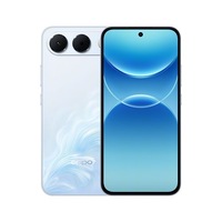 Nouveaux produits en promotion, téléphone portable Android de marque originale, batterie de 8000 mAh, pour smartphone OPP0 A7 Pro
