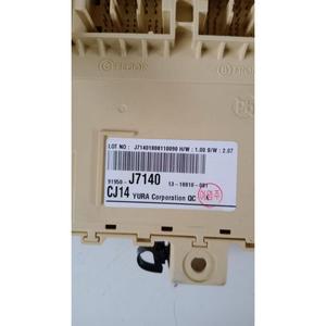 Caja de Fusibles D4FE KIA CEED Sportwagon Serie (CD) (18>) 91950-J7140 Diésel 1.6 - Product Image 5