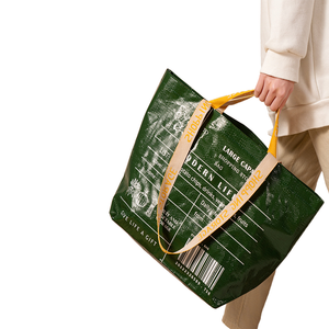 Bolsa de compras laminada de polipropileno respetuosa con el medio ambiente personalizada, bolsa de supermercado reciclada, impresión no plástica de PP promocional - Product Image 3