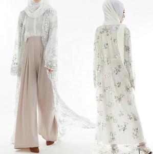 Abaya de couleur personnalisée pour femmes, nouveau Design, Services OEM, robe longue islamique, à la mode, travail de pierre, 2023 - Product Image 4