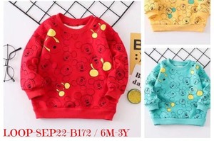 Robe à capuche en coton unisexe pour enfants, couleur unie, ourlet élastique, manches longues, exercice de printemps, relaxation, logo imprimé - Product Image 4