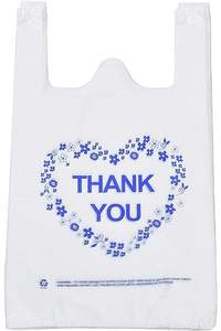 Impressionnant T-shirt à poignée de gilet personnalisé sac de remerciement qualité supérieure prix d'usine en gros compostable biodégradable - Product Image 5