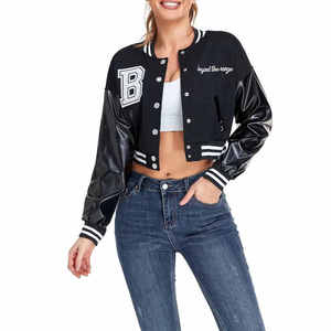 Veste universitaire pour femmes en 100% laine - Respirante et coupe-vent, personnalisable pour les équipes/les écoles ou pour un usage décontracté avec broderie - Product Image 1